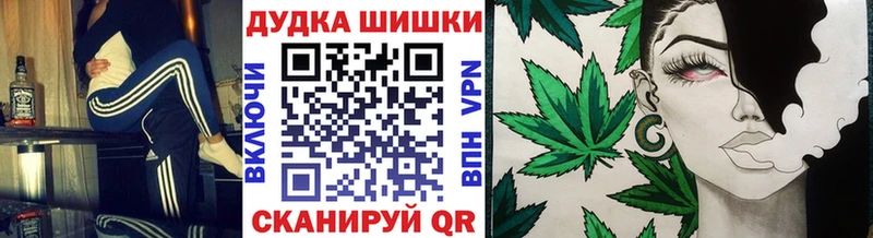 Где купить Артёмовск Канабис  A PVP  Псилоцибиновые грибы  Меф  ГАШИШ 