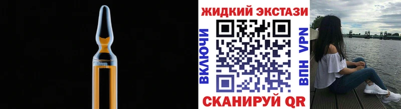 БУТИРАТ 99%  купить  сайты  Артёмовск 