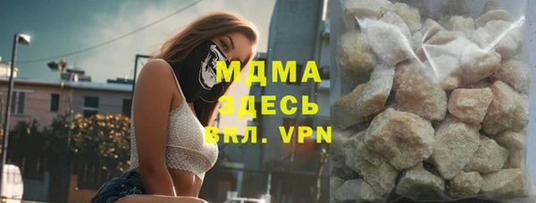 спайс Каменка