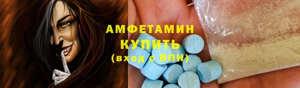 spice Алексеевка