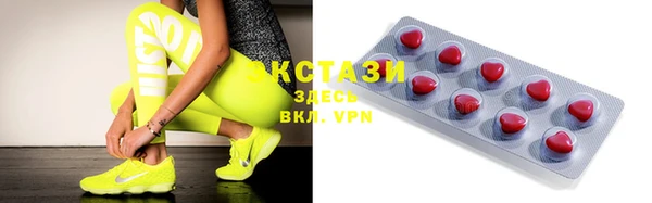 spice Алексеевка