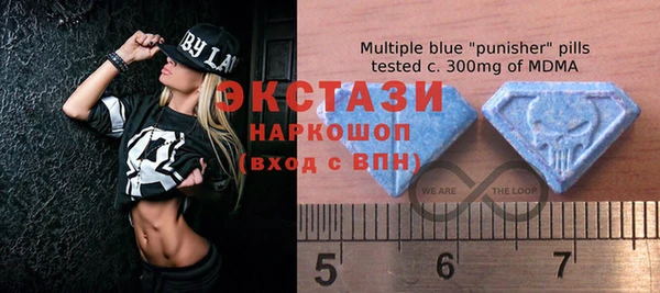 spice Алексеевка
