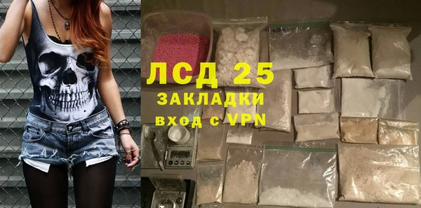 spice Алексеевка