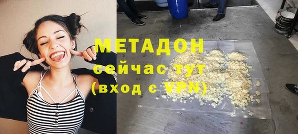 мет Алексин
