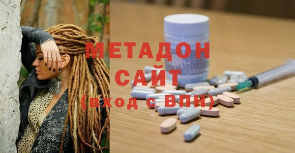 мет Алексин