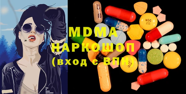 мет Алексин