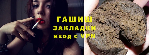 spice Алексеевка