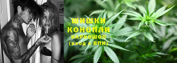 меф Каменногорск