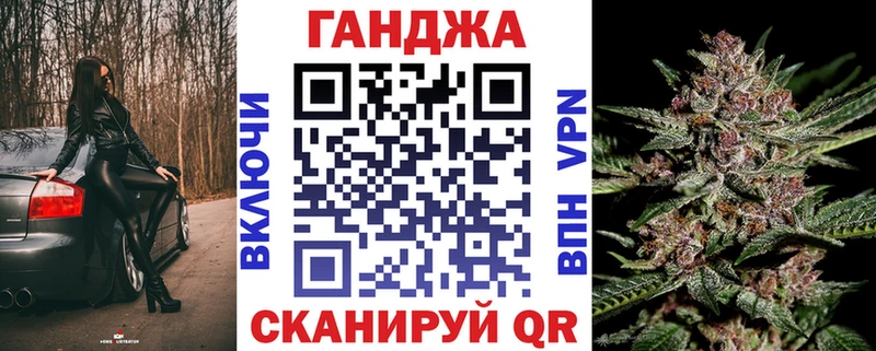 Конопля MAZAR  что такое   Артёмовск 